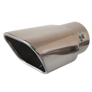 Накрайник гърне